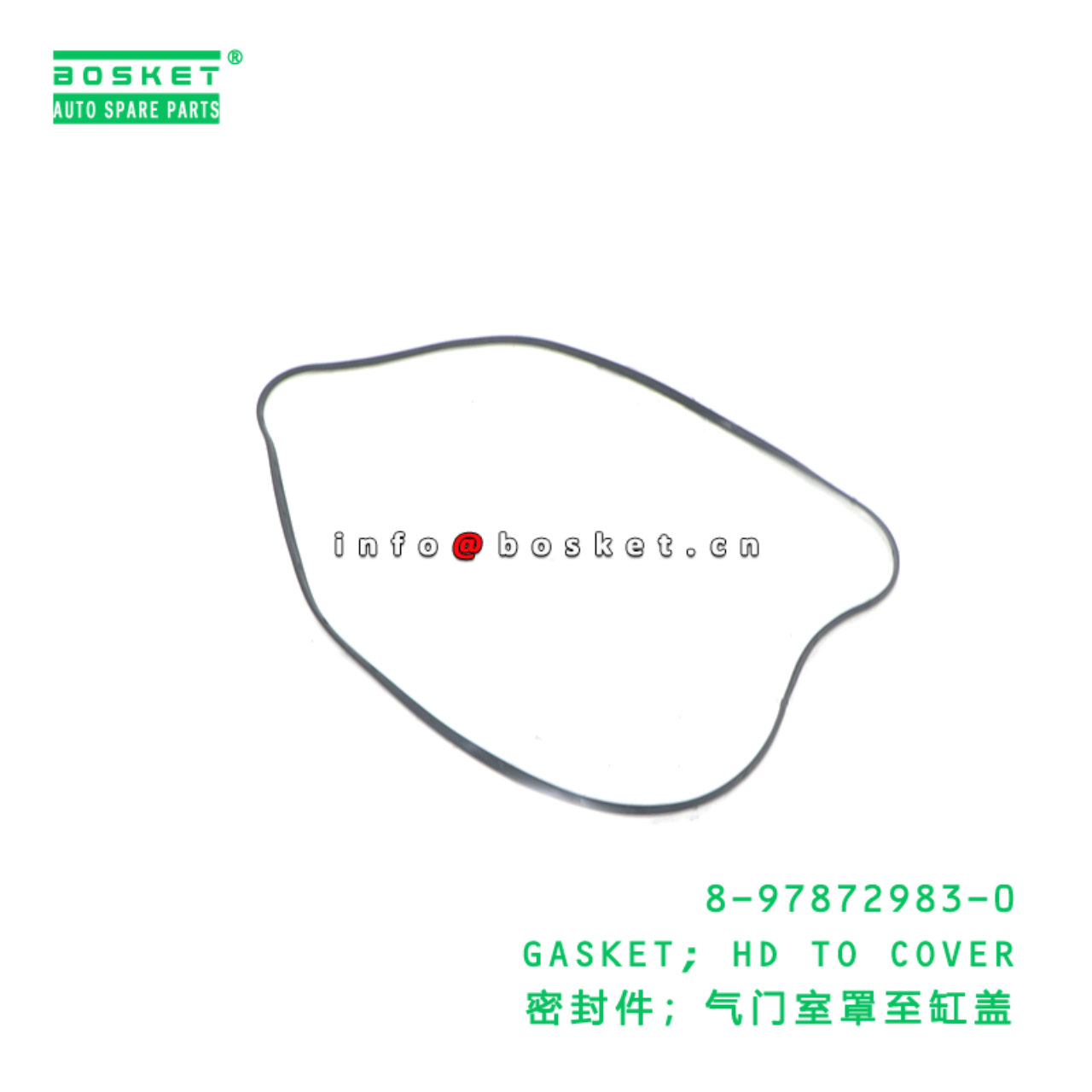 8-97872983-0 GASKET; HD TO COVER suitable for ISUZU 8978729830