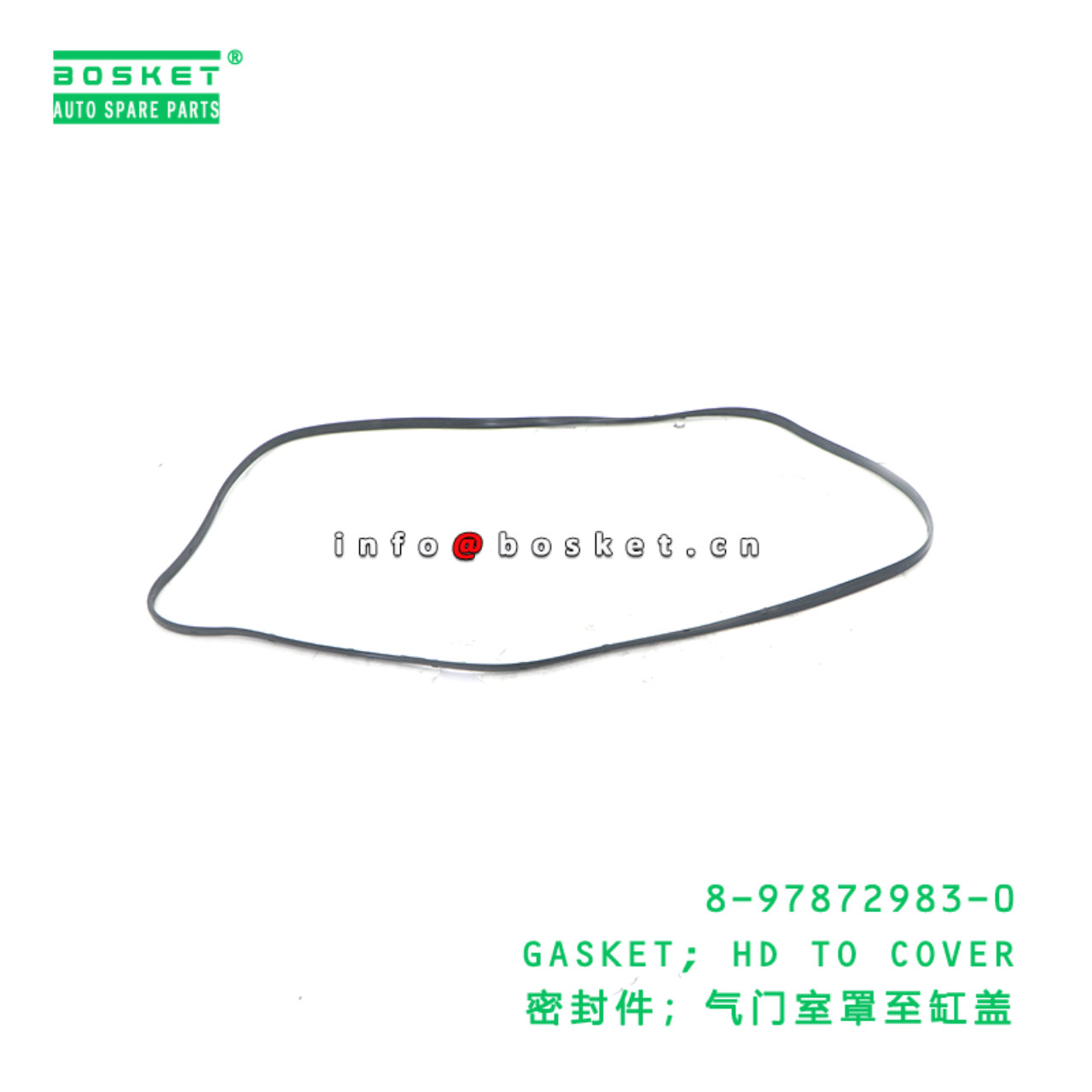 8-97872983-0 GASKET; HD TO COVER suitable for ISUZ...