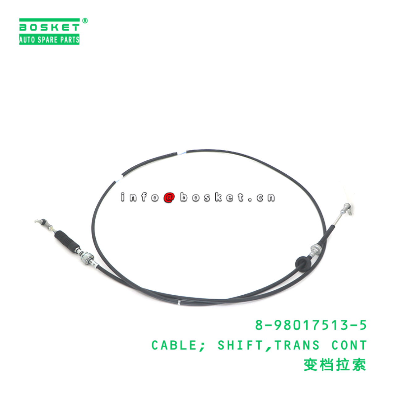 8-98017513-5 CABLE; SHIFT,TRANS CONT suitable for ...