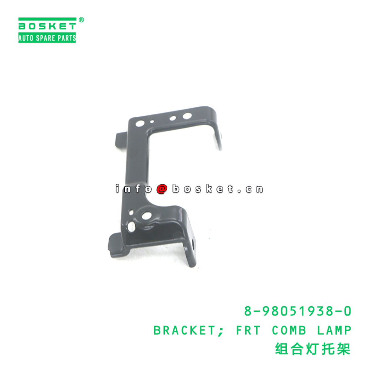 8-98051938-0 BRACKET; FRT COMB LAMP suitable for ISUZU VC46 6UZ1 8980519380