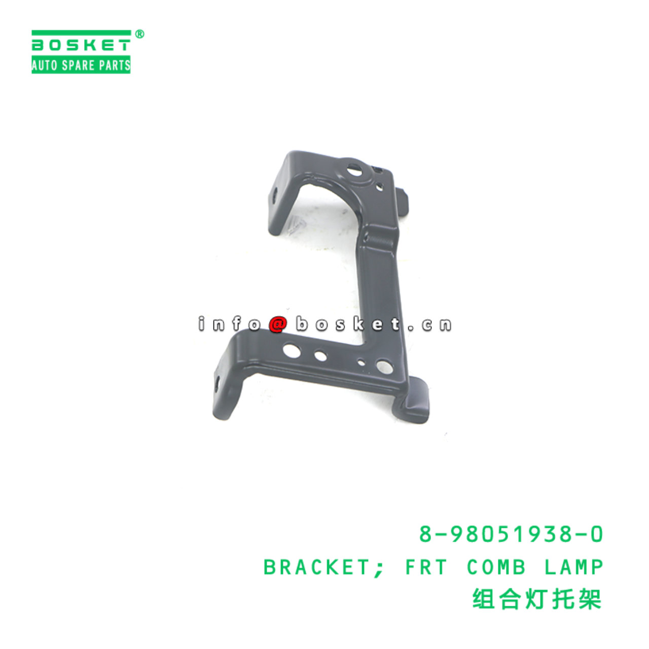 8-98051938-0 BRACKET; FRT COMB LAMP suitable for I...