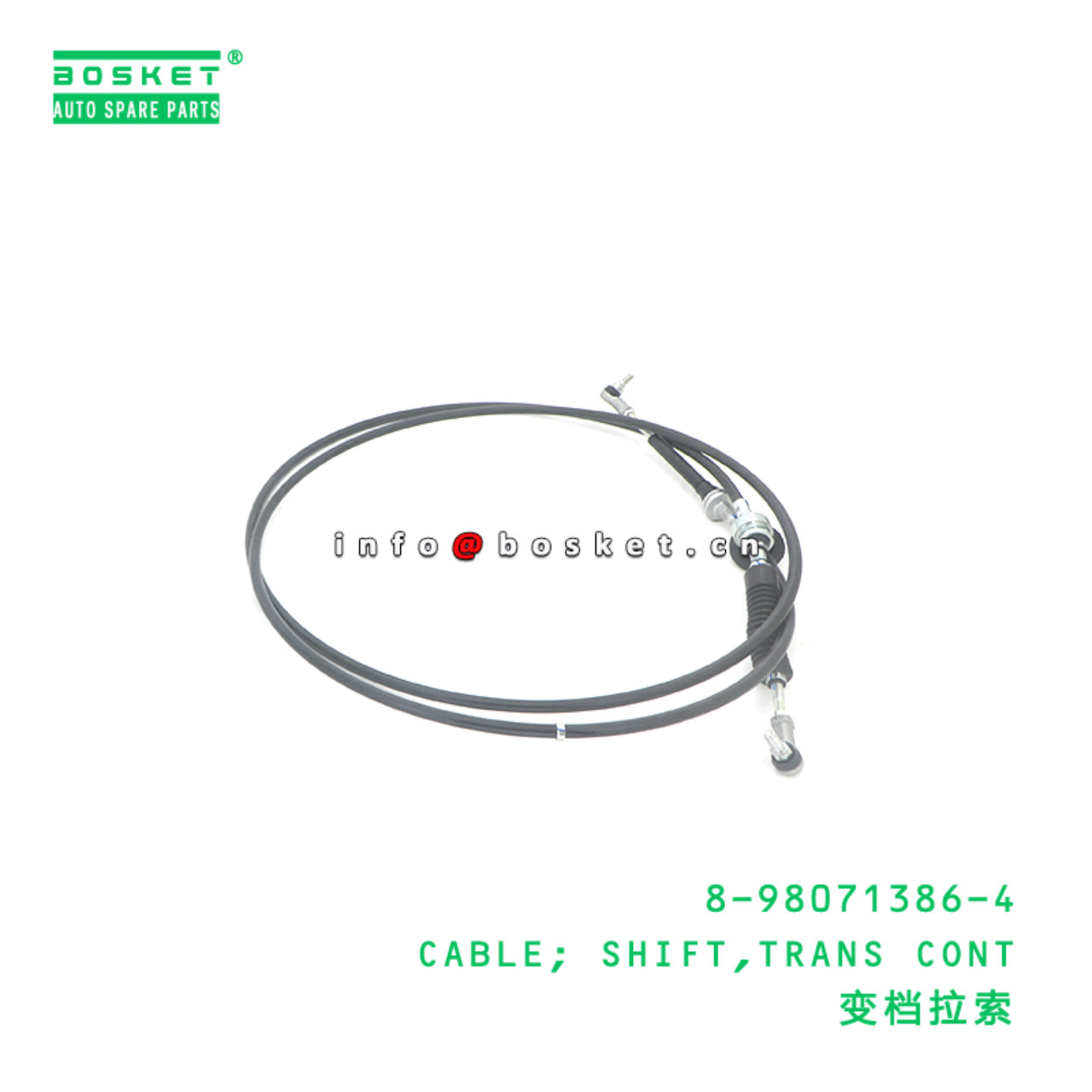 8-98071386-4 CABLE; SHIFT,TRANS CONT suitable for ISUZU 8980713864