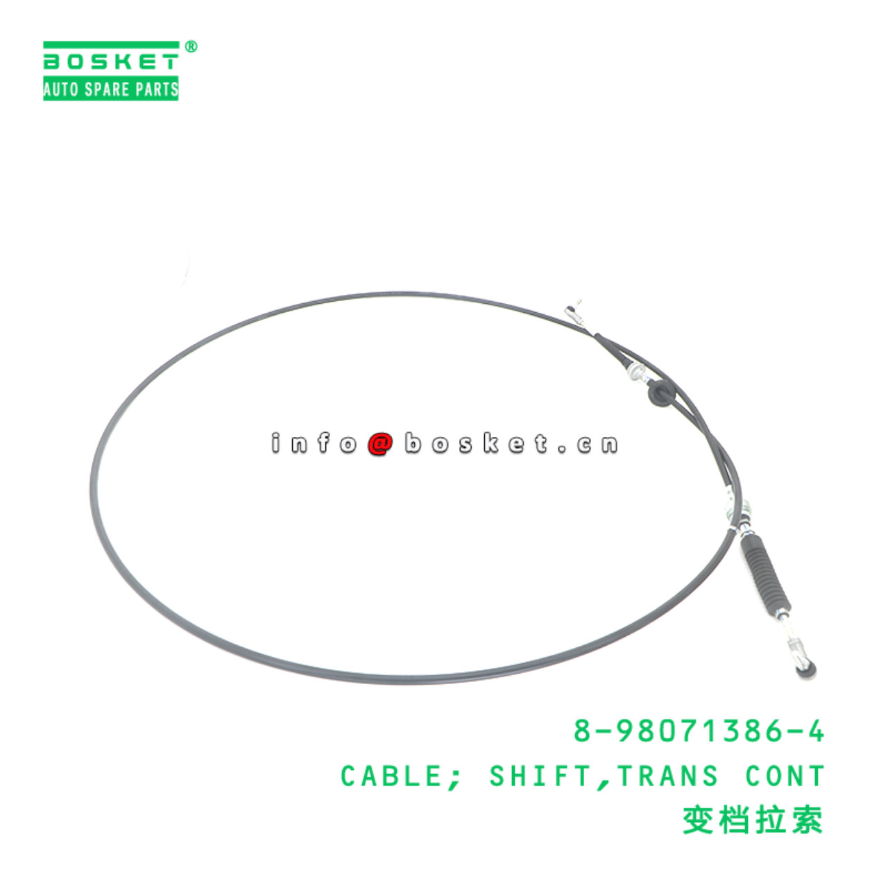 8-98071386-4 CABLE; SHIFT,TRANS CONT suitable for ...