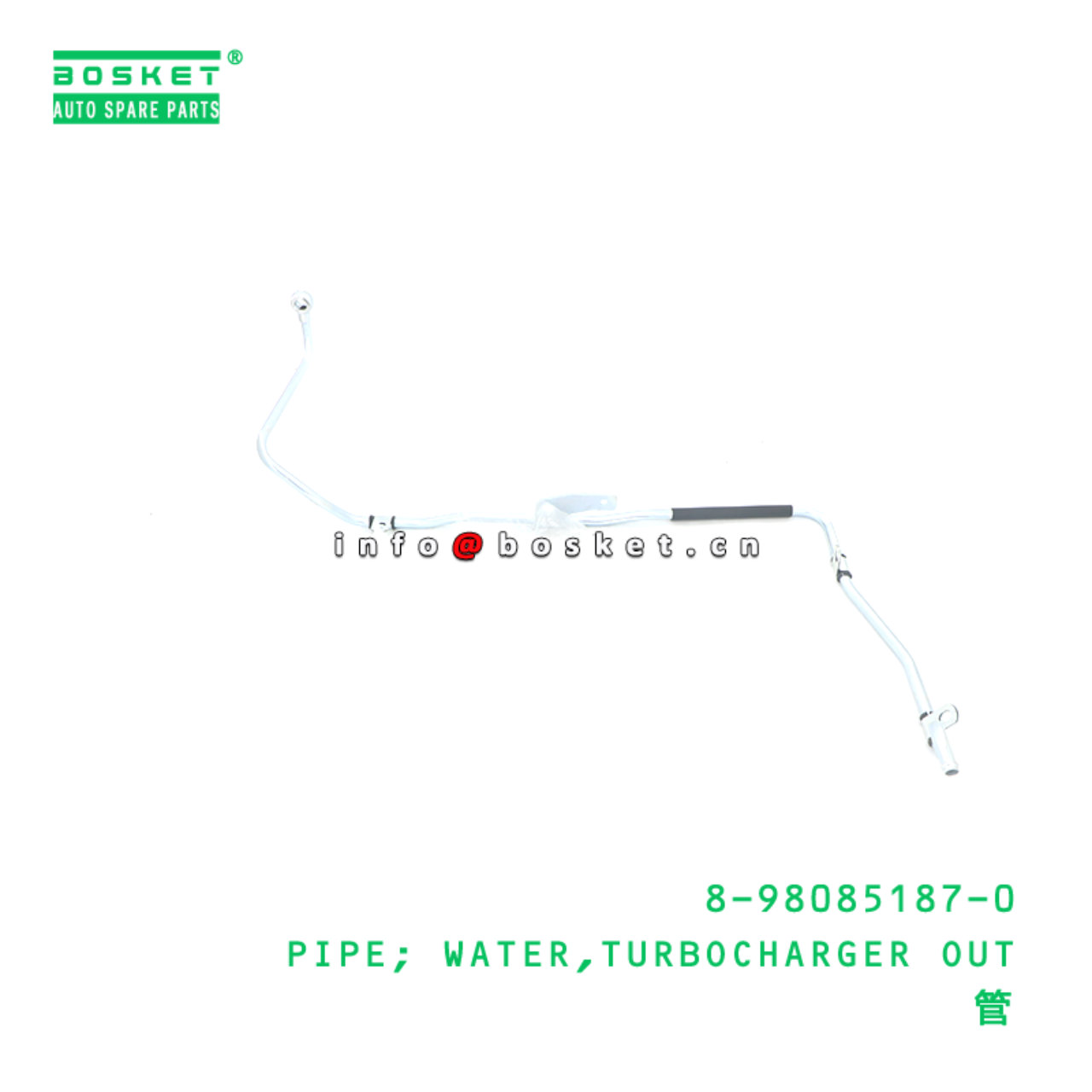 8-98085187-0 PIPE; WATER,TURBOCHARGER OUT suitable...