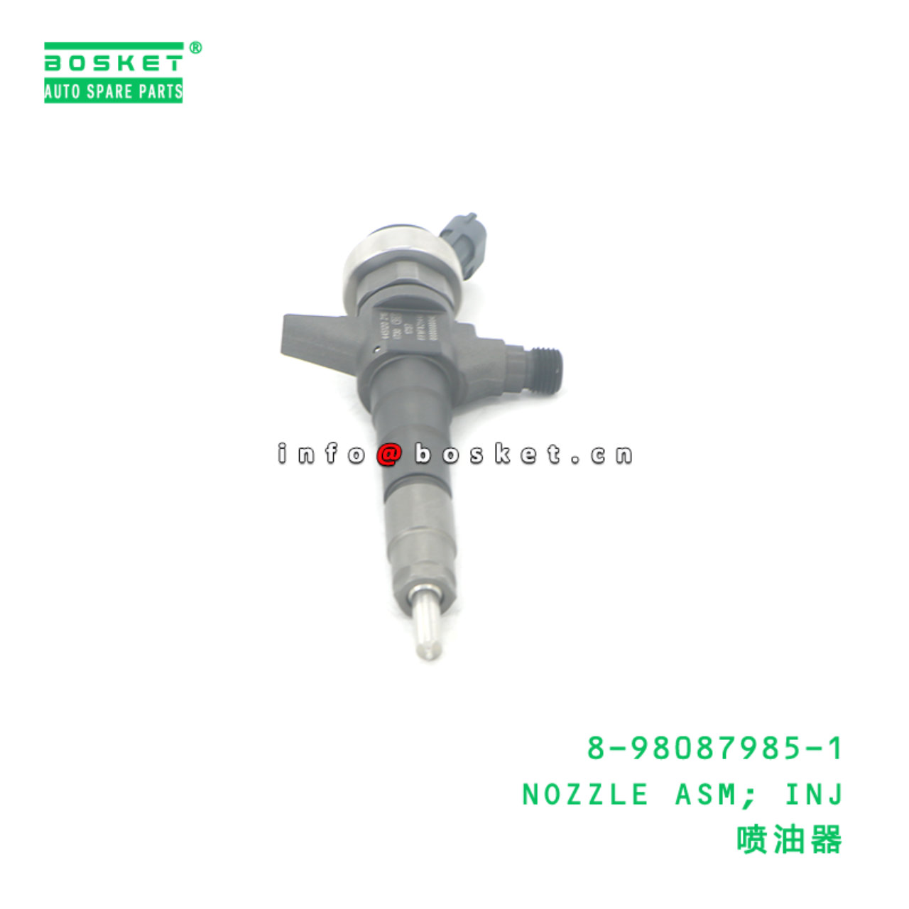 8-98087985-1 NOZZLE ASM; INJ suitable for ISUZU 8980879851