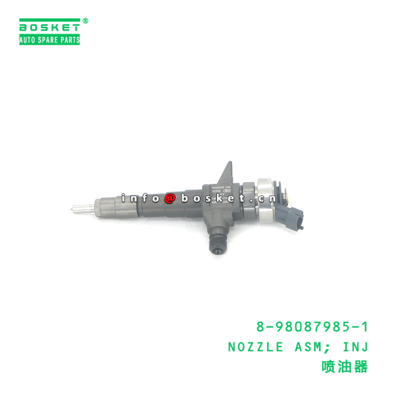 8-98087985-1 NOZZLE ASM; INJ suitable for ISUZU 89...