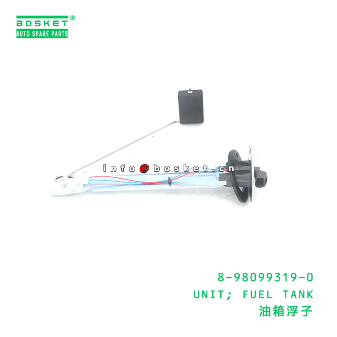 8-98099319-0 UNIT; FUEL TANK suitable for ISUZU 8980993190