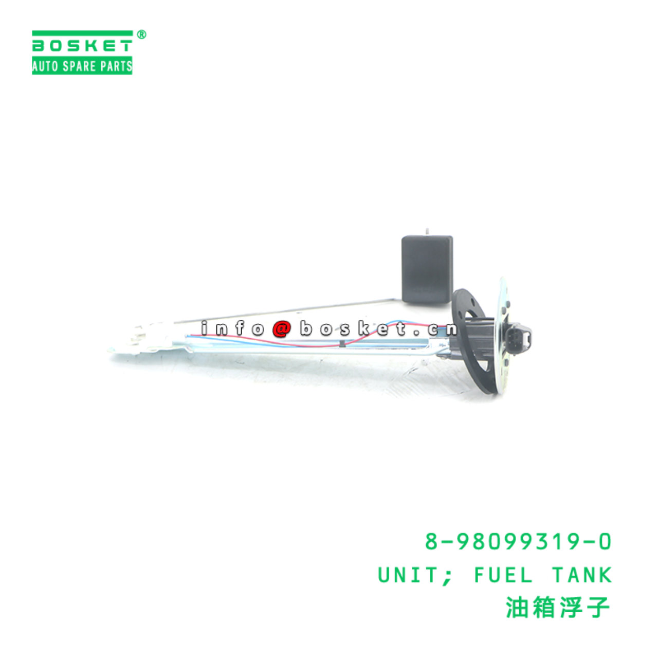 8-98099319-0 UNIT; FUEL TANK suitable for ISUZU 8980993190