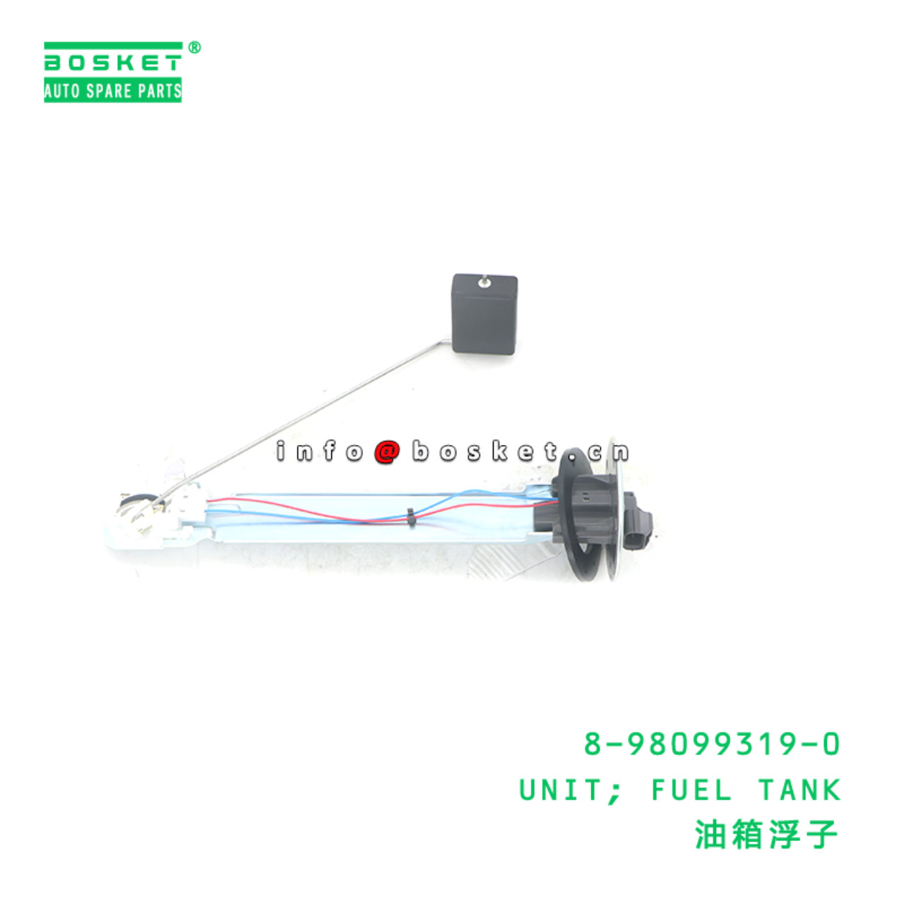 8-98099319-0 UNIT; FUEL TANK suitable for ISUZU 8980993190