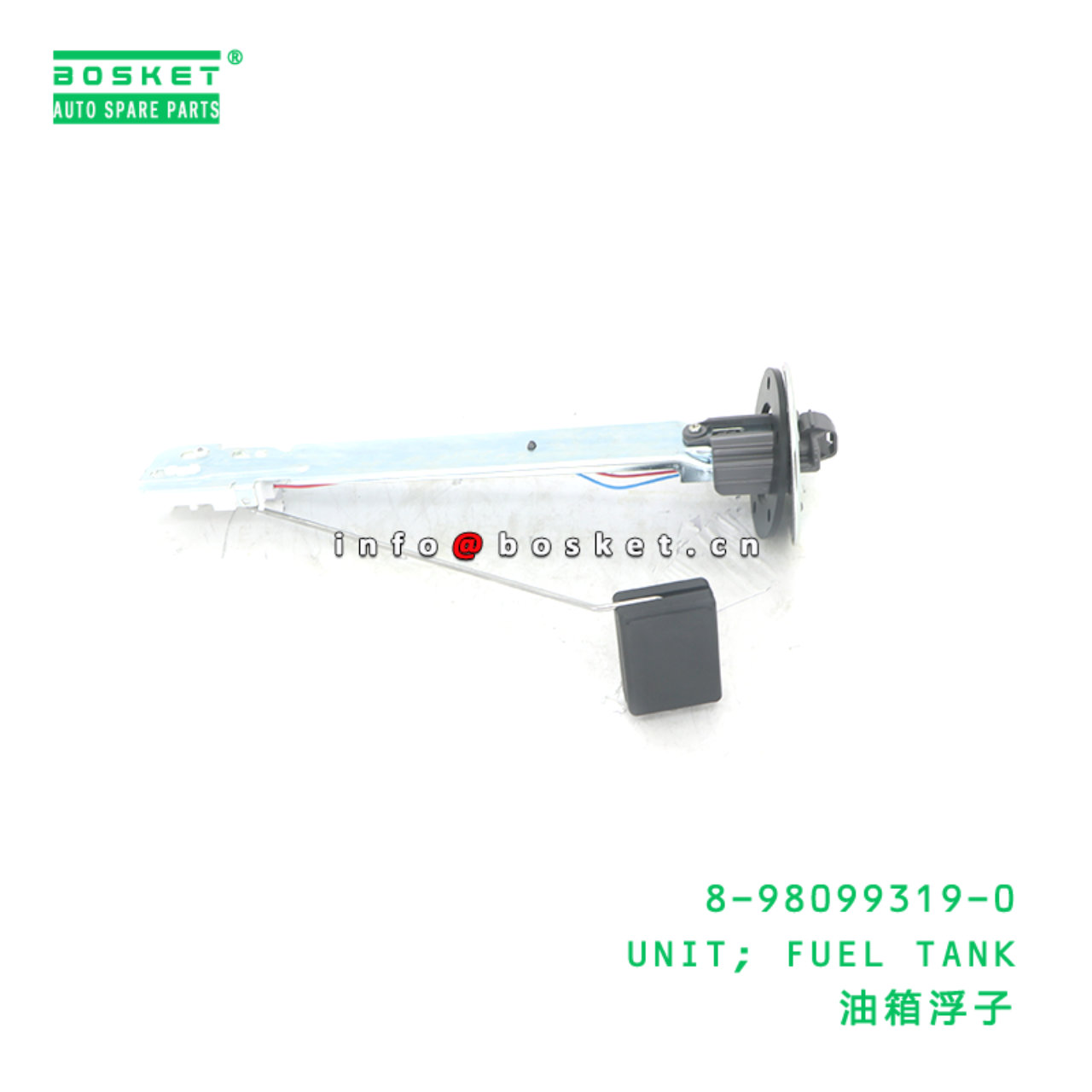 8-98099319-0 UNIT; FUEL TANK suitable for ISUZU 89...