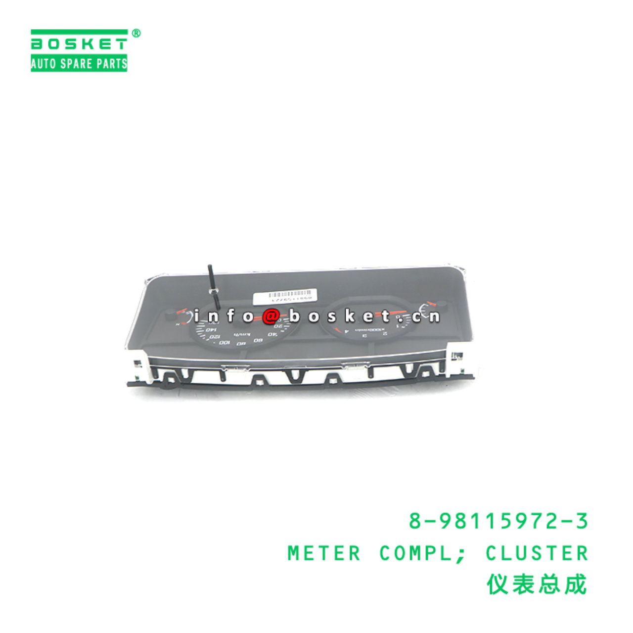 8-98115972-3 METER COMPL; CLUSTER suitable for ISUZU 8981159723