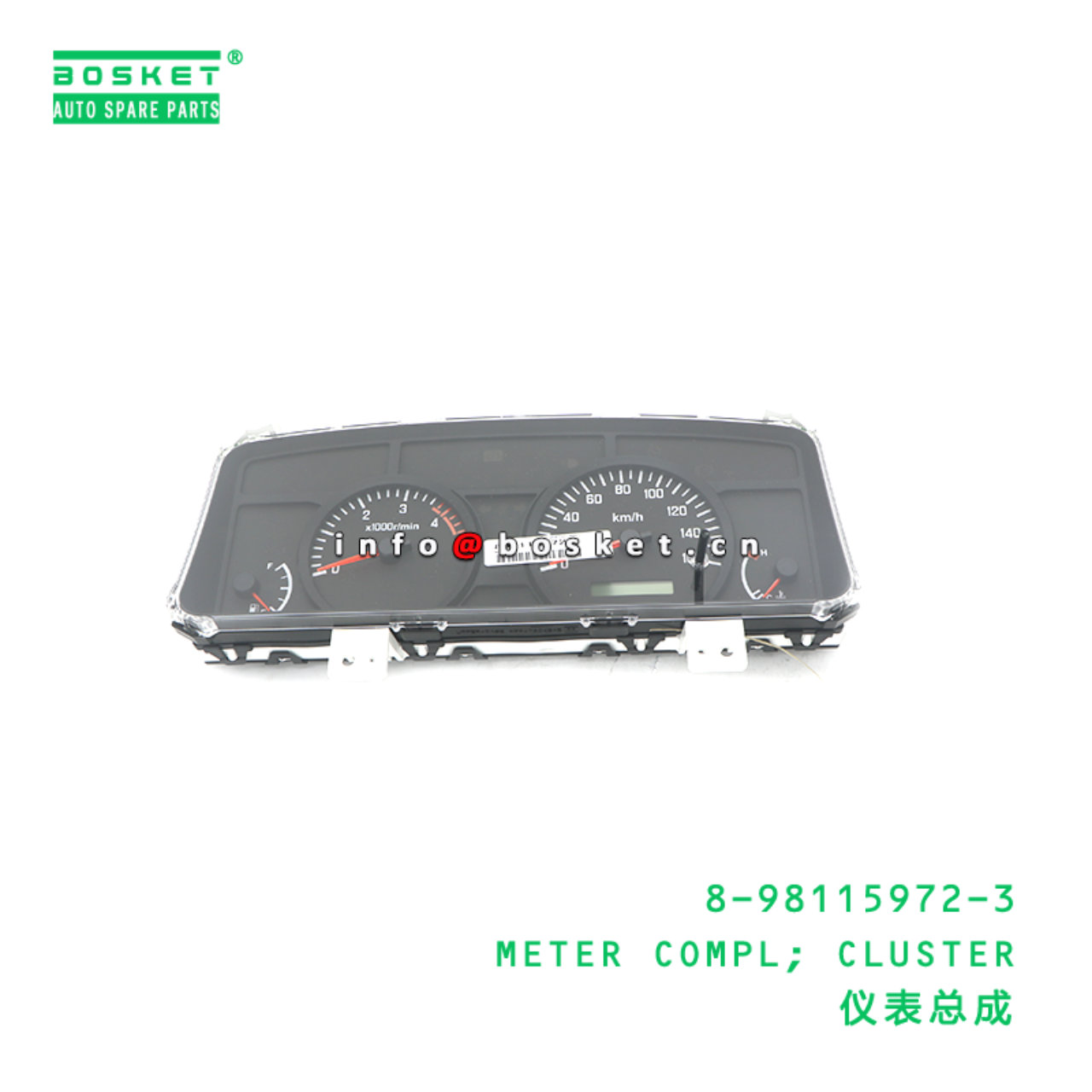 8-98115972-3 METER COMPL; CLUSTER suitable for ISU...