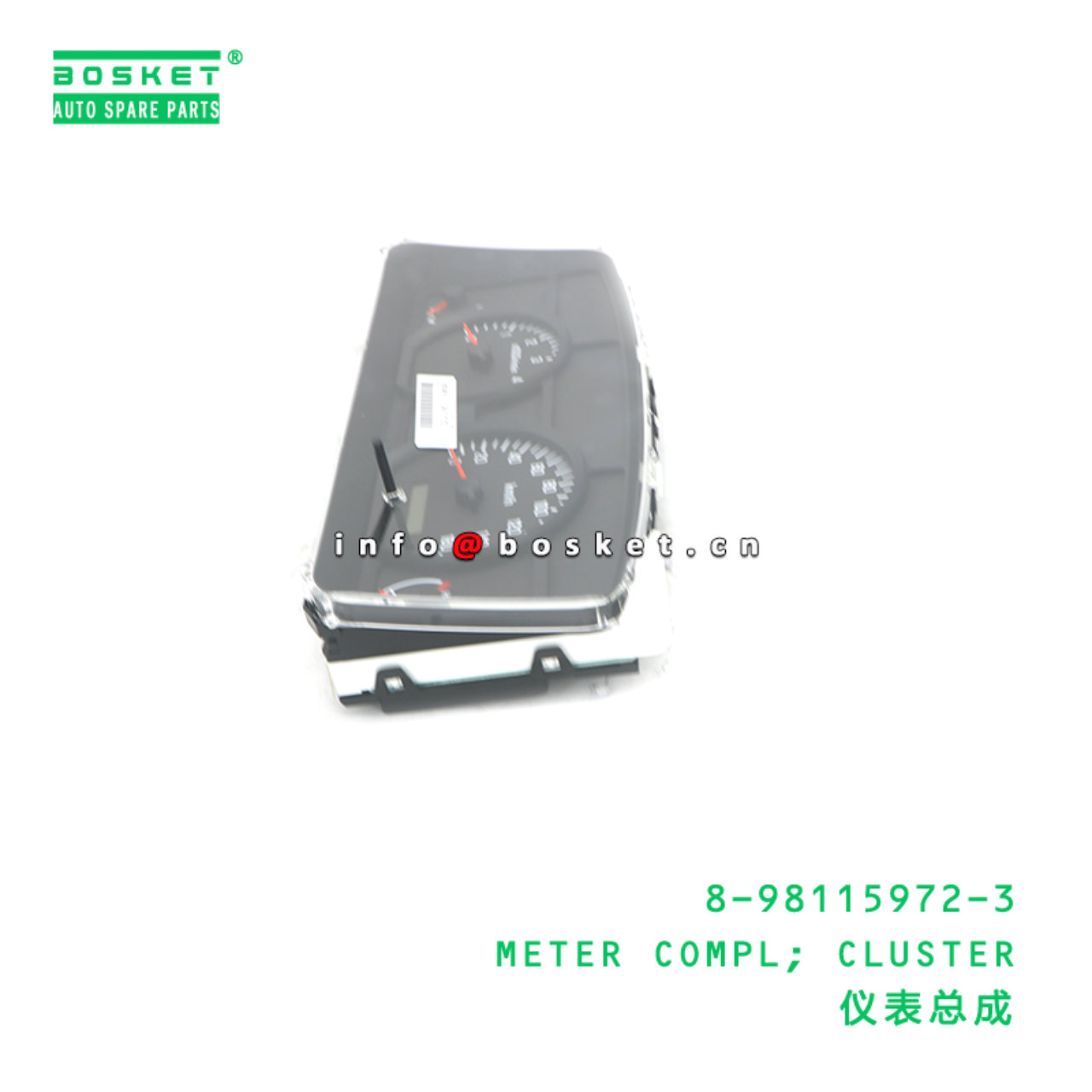 8-98115972-3 METER COMPL; CLUSTER suitable for ISUZU 8981159723