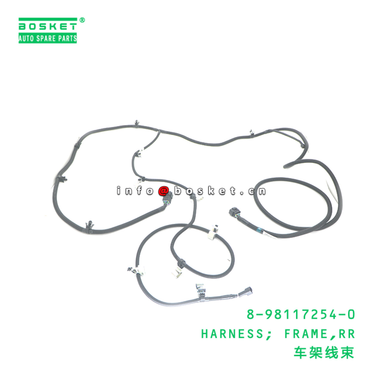8-98117254-0 HARNESS; FRAME,RR suitable for ISUZU ...