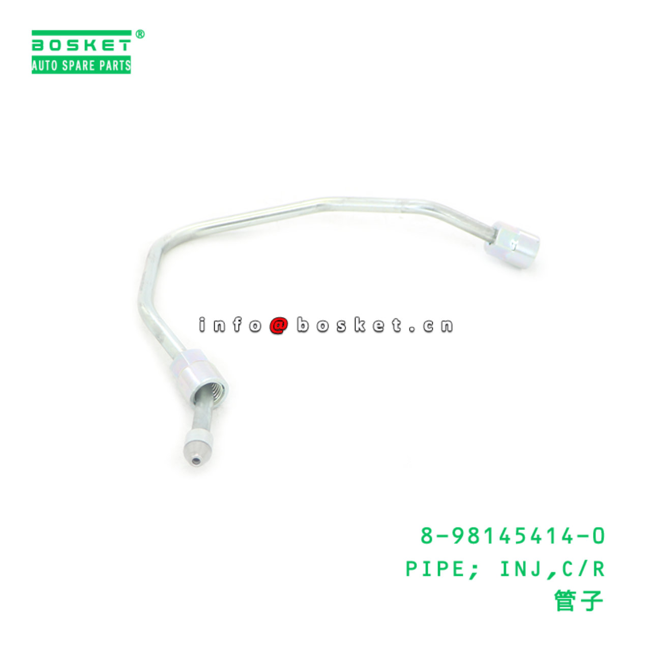 8-98145414-0 PIPE; INJ,C/R suitable for ISUZU 8981...
