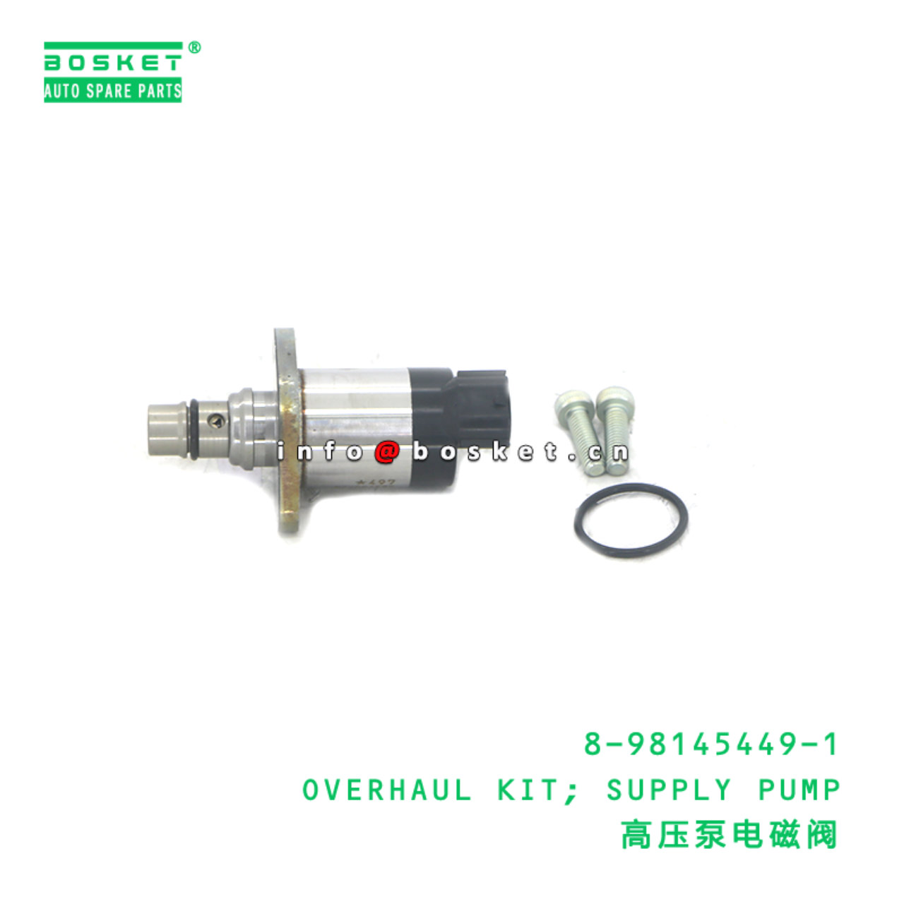8-98145449-1 OVERHAUL KIT; SUPPLY PUMP suitable fo...
