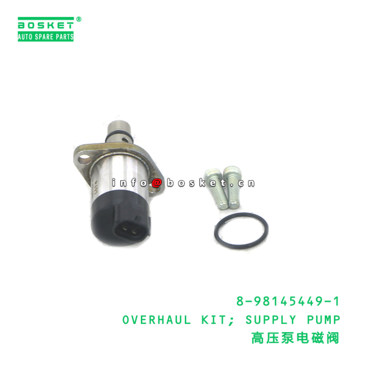 8-98145449-1 OVERHAUL KIT; SUPPLY PUMP suitable for ISUZU 6HK1-TC 8981454491