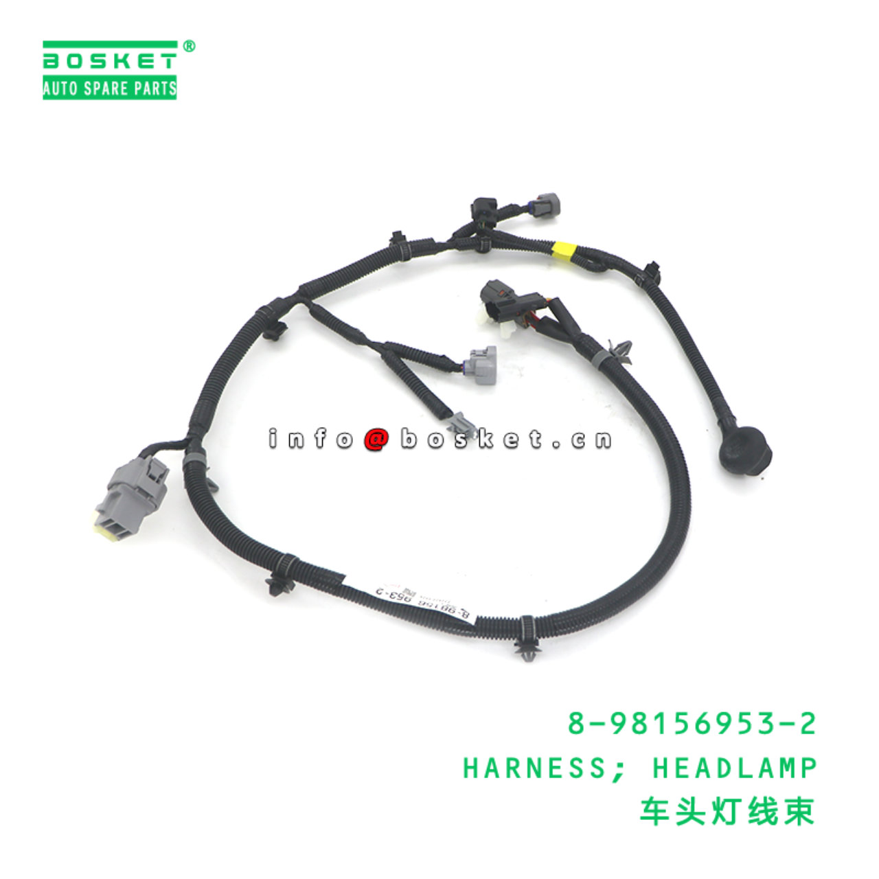 8-98156953-2 HARNESS; HEADLAMP suitable for ISUZU 8981569532