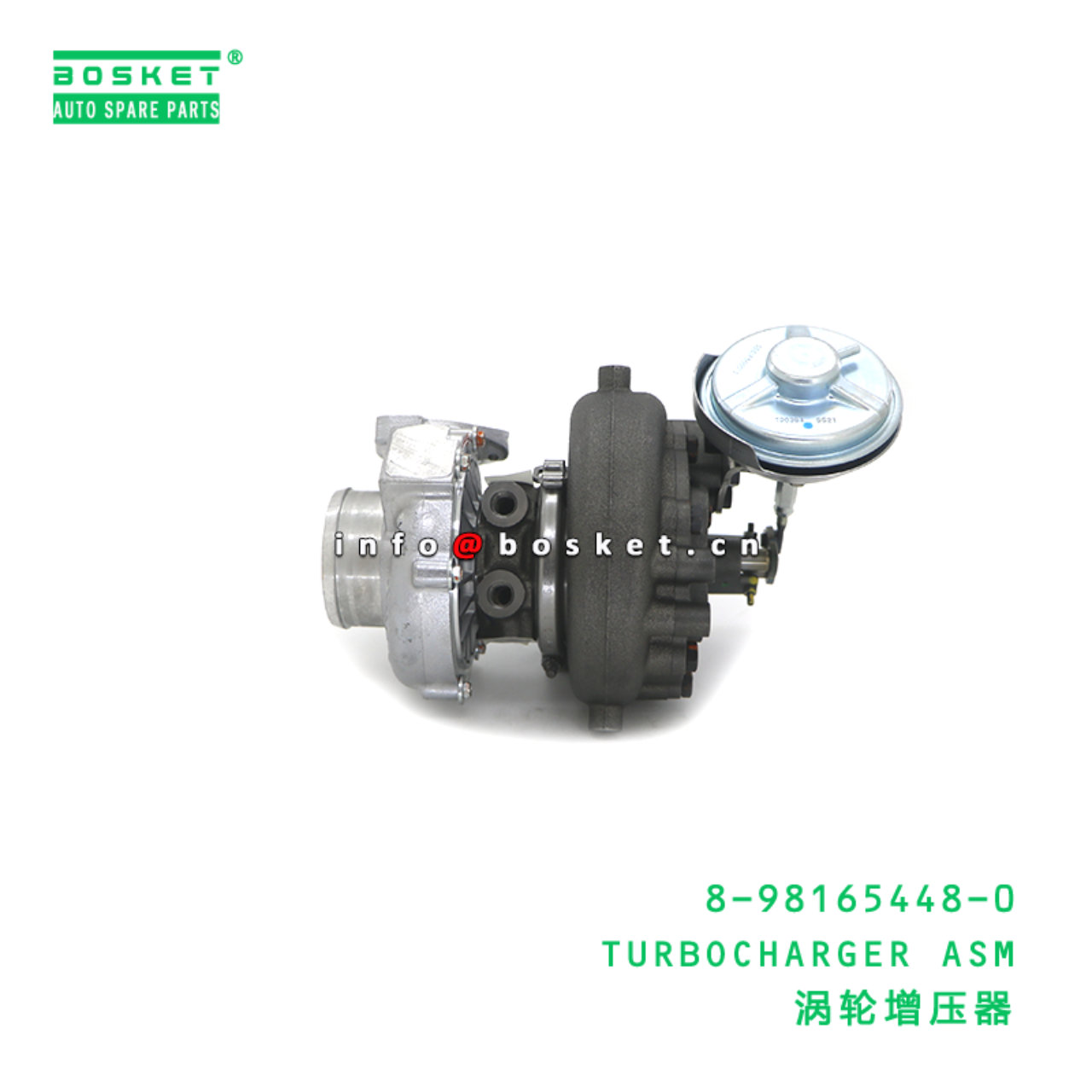 8-98165448-0 TURBOCHARGER ASM suitable for ISUZU 8981654480