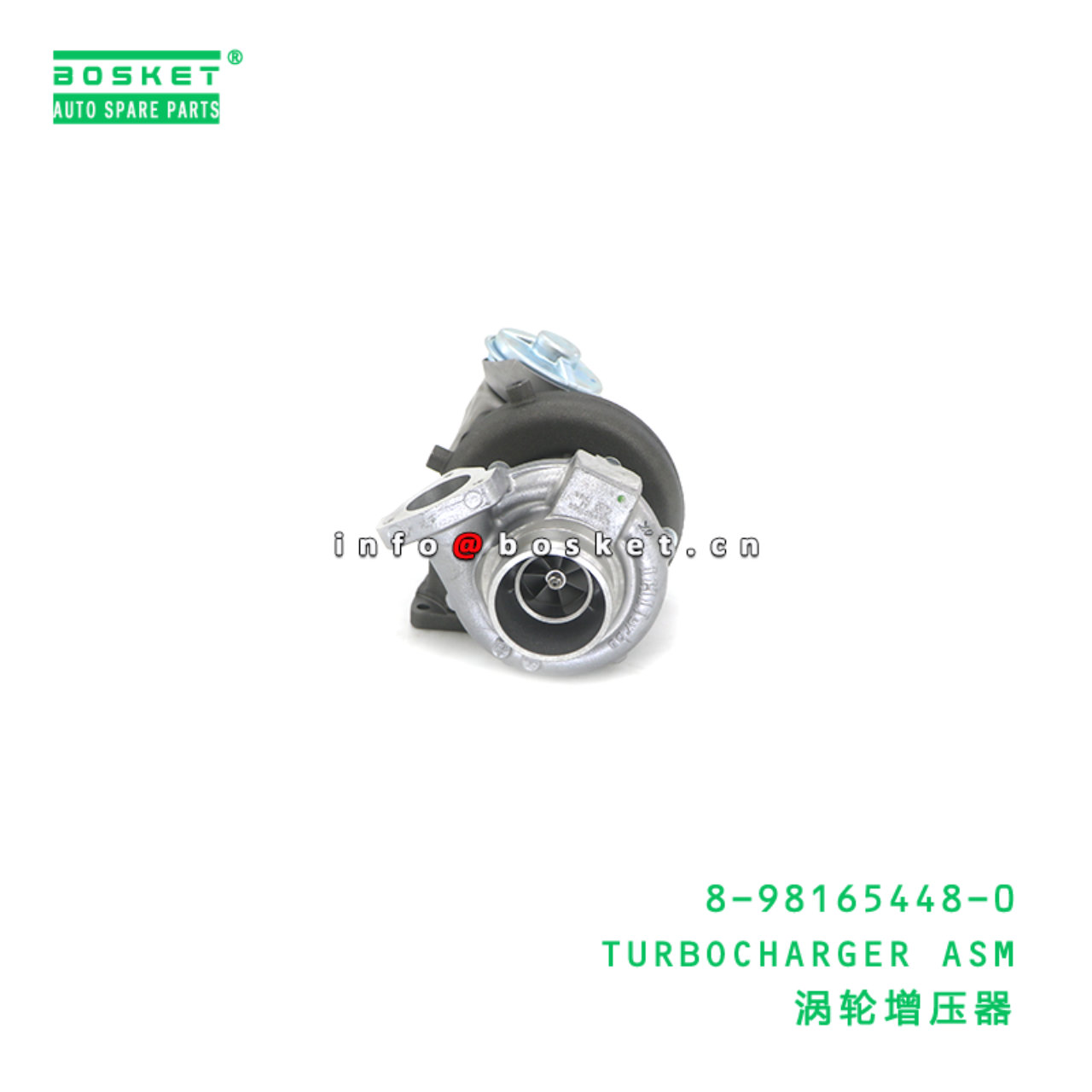 8-98165448-0 TURBOCHARGER ASM suitable for ISUZU 8981654480