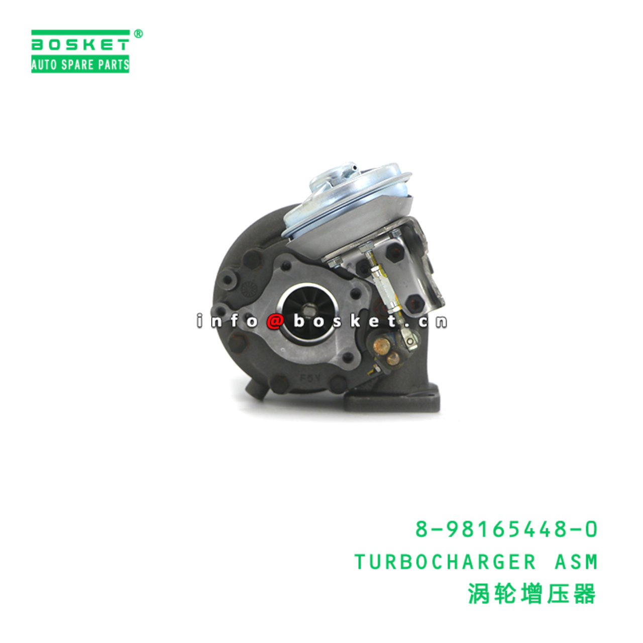 8-98165448-0 TURBOCHARGER ASM suitable for ISUZU 8981654480