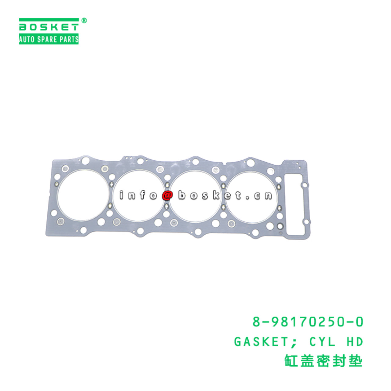 8-98170250-0 GASKET; CYL HD suitable for ISUZU 898...