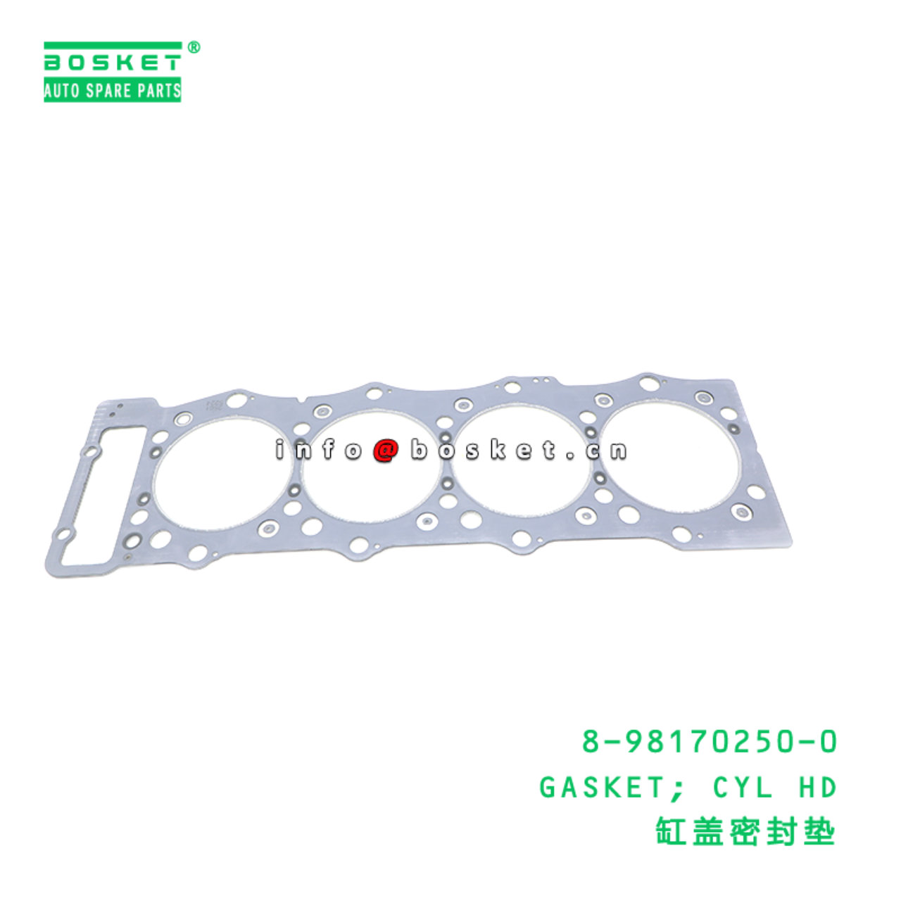 8-98170250-0 GASKET; CYL HD suitable for ISUZU 8981702500