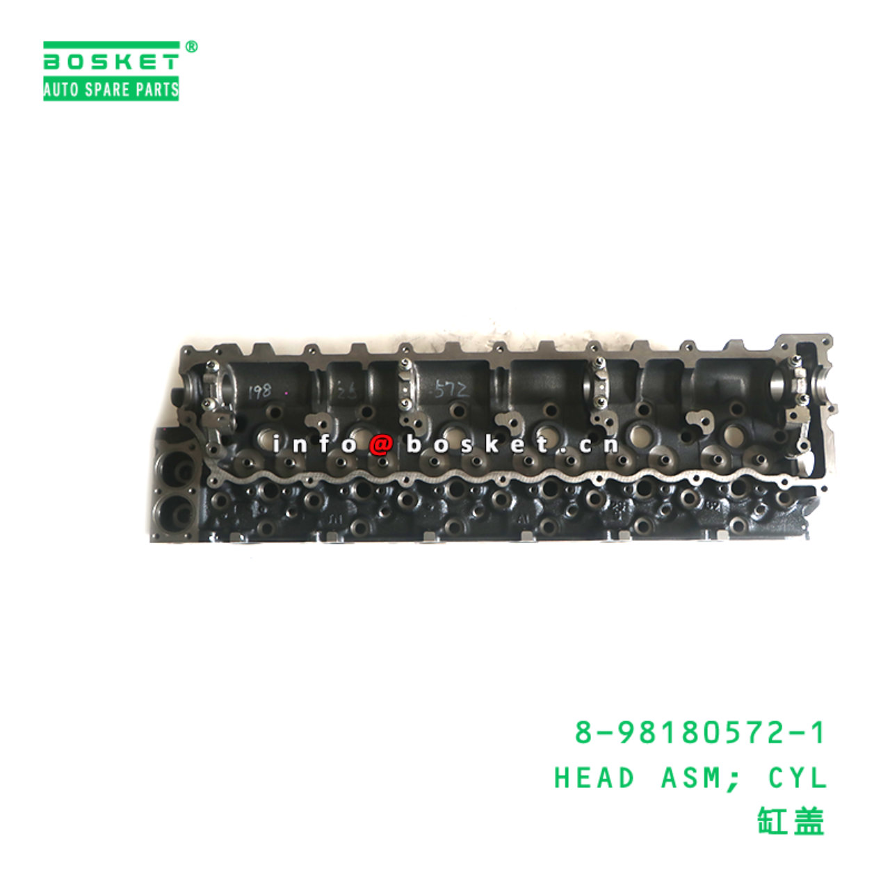 8-98180572-1 HEAD ASM; CYL suitable for ISUZU 6HE1...