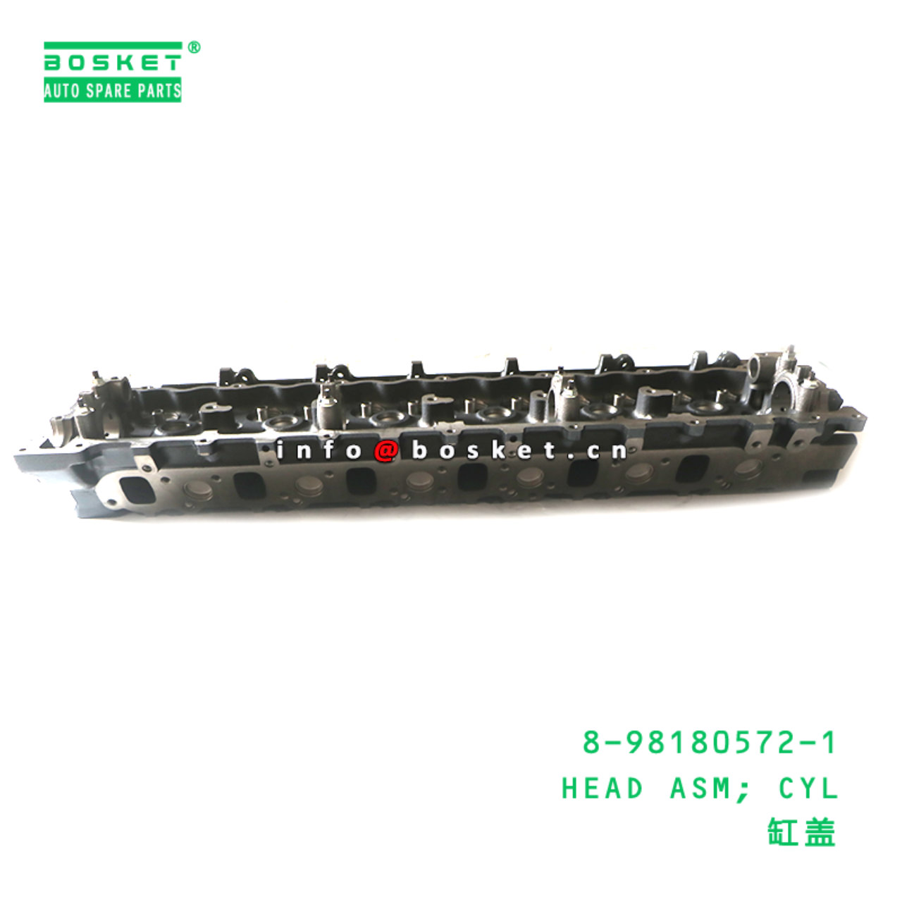 8-98180572-1 HEAD ASM; CYL suitable for ISUZU 6HE1 8981805721