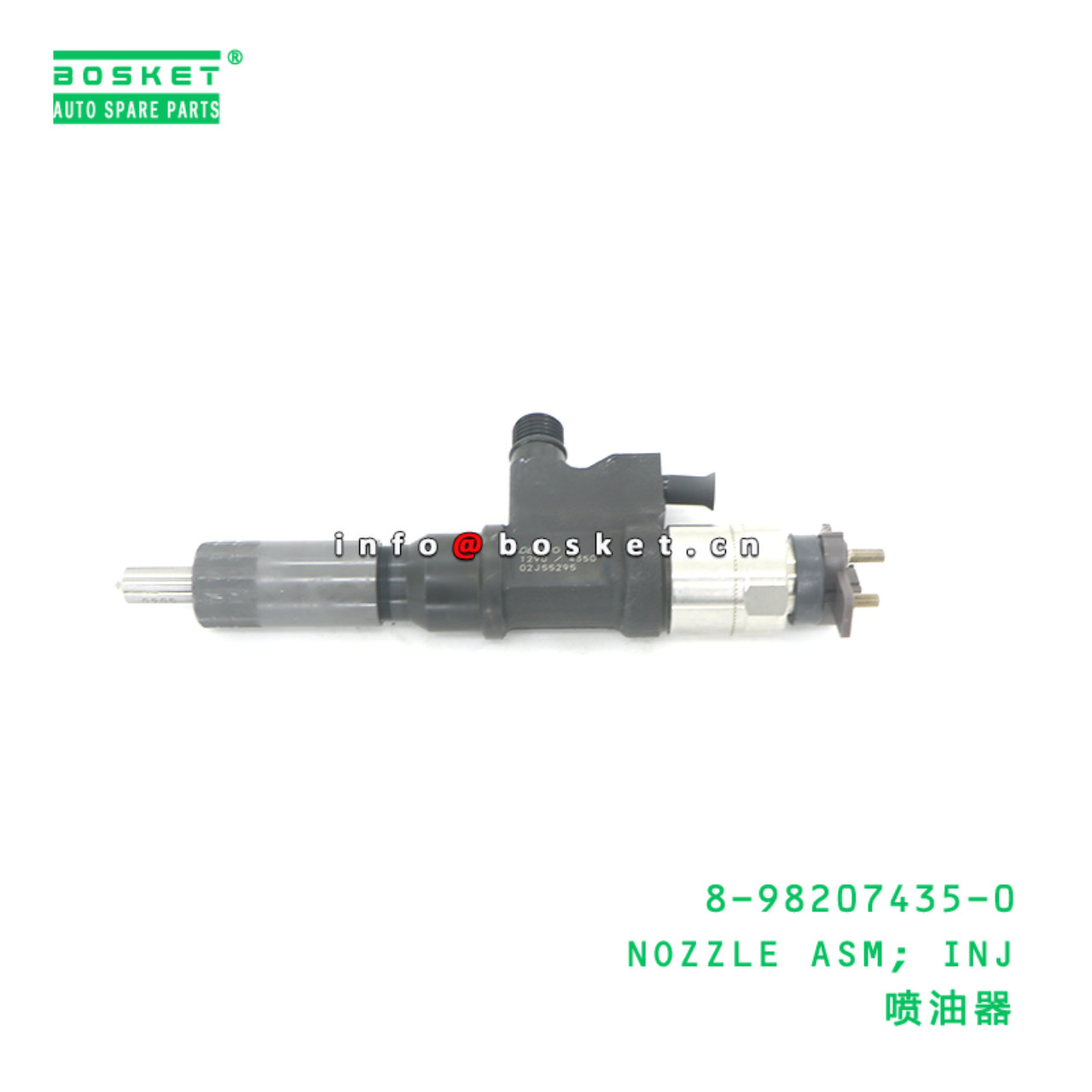 8-98207435-0 NOZZLE ASM; INJ suitable for ISUZU 89...