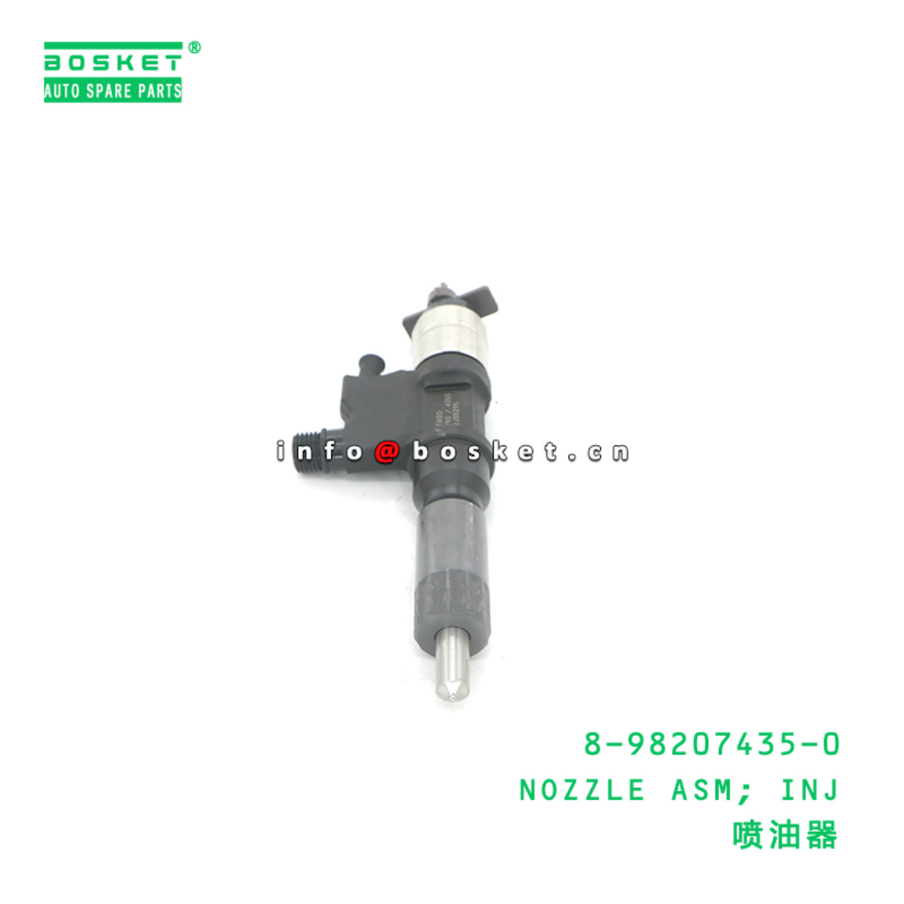 8-98207435-0 NOZZLE ASM; INJ suitable for ISUZU 8982074350