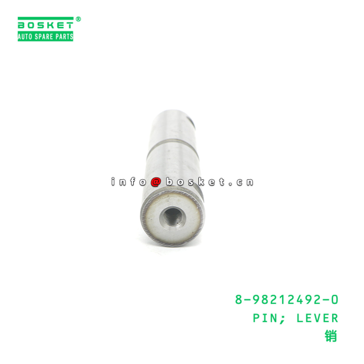 8-98212492-0 PIN; LEVER suitable for ISUZU 8982124920