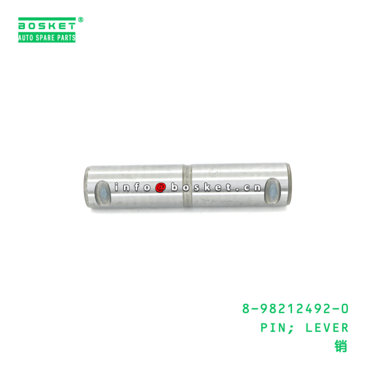 8-98212492-0 PIN; LEVER suitable for ISUZU 8982124...