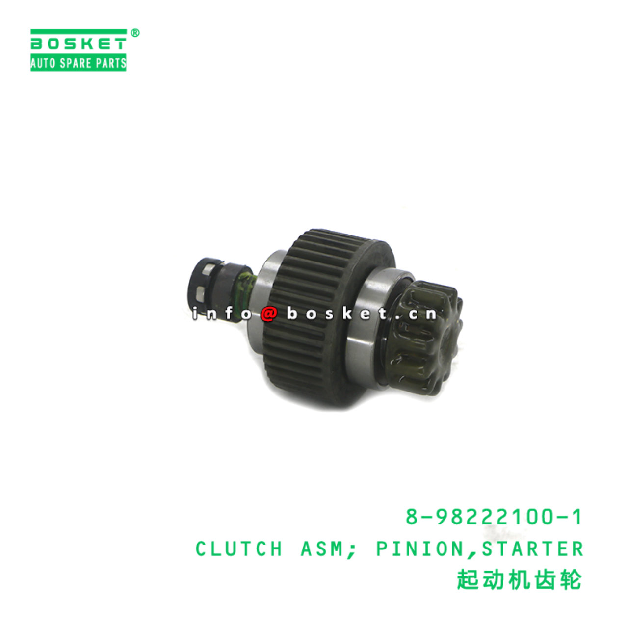 8-98222100-1 CLUTCH ASM; PINION,STARTER suitable for ISUZU 4HF1 8982221001