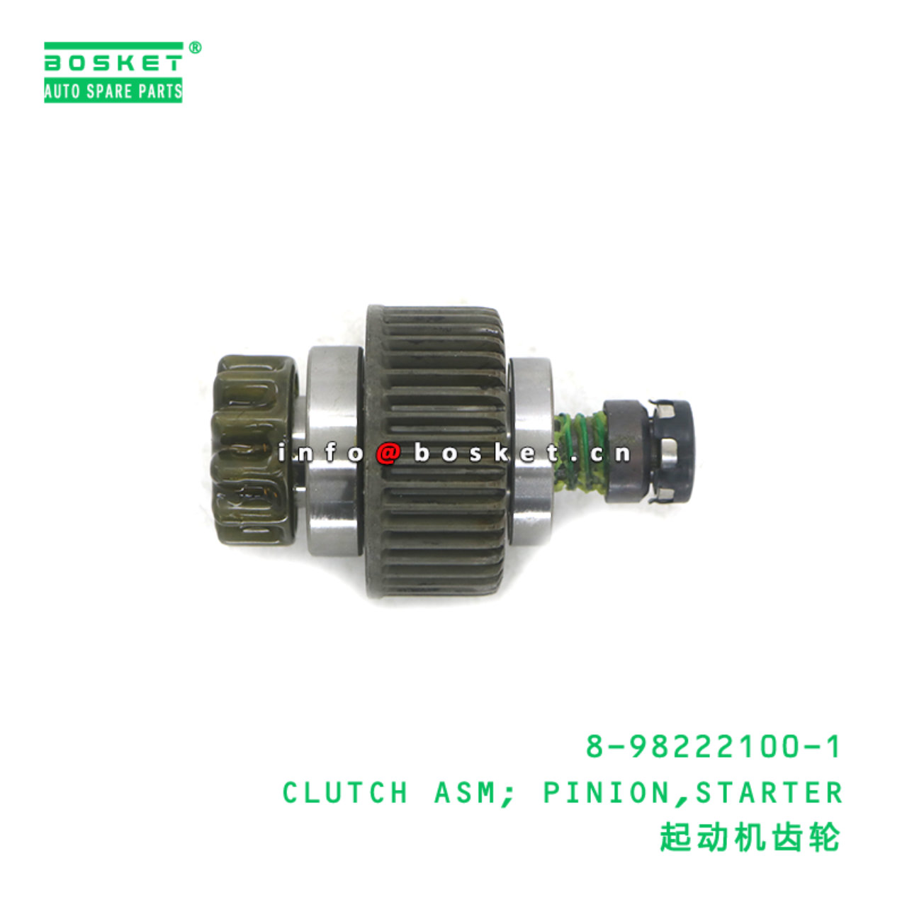 8-98222100-1 CLUTCH ASM; PINION,STARTER suitable for ISUZU 4HF1 8982221001