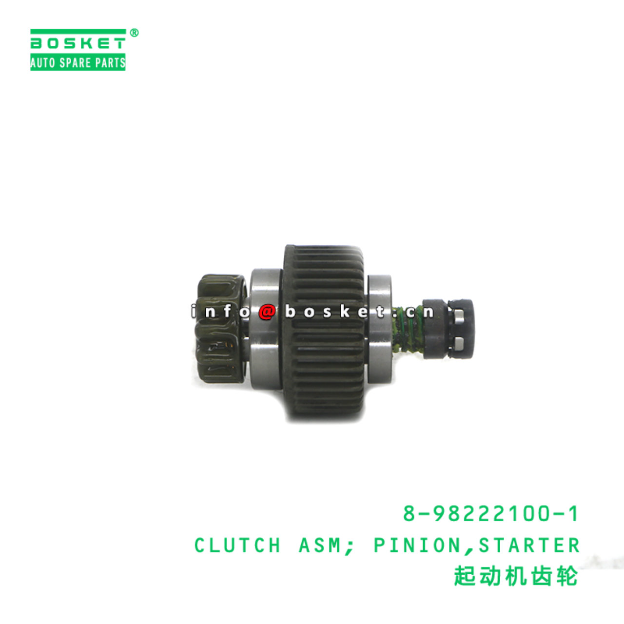8-98222100-1 CLUTCH ASM; PINION,STARTER suitable f...