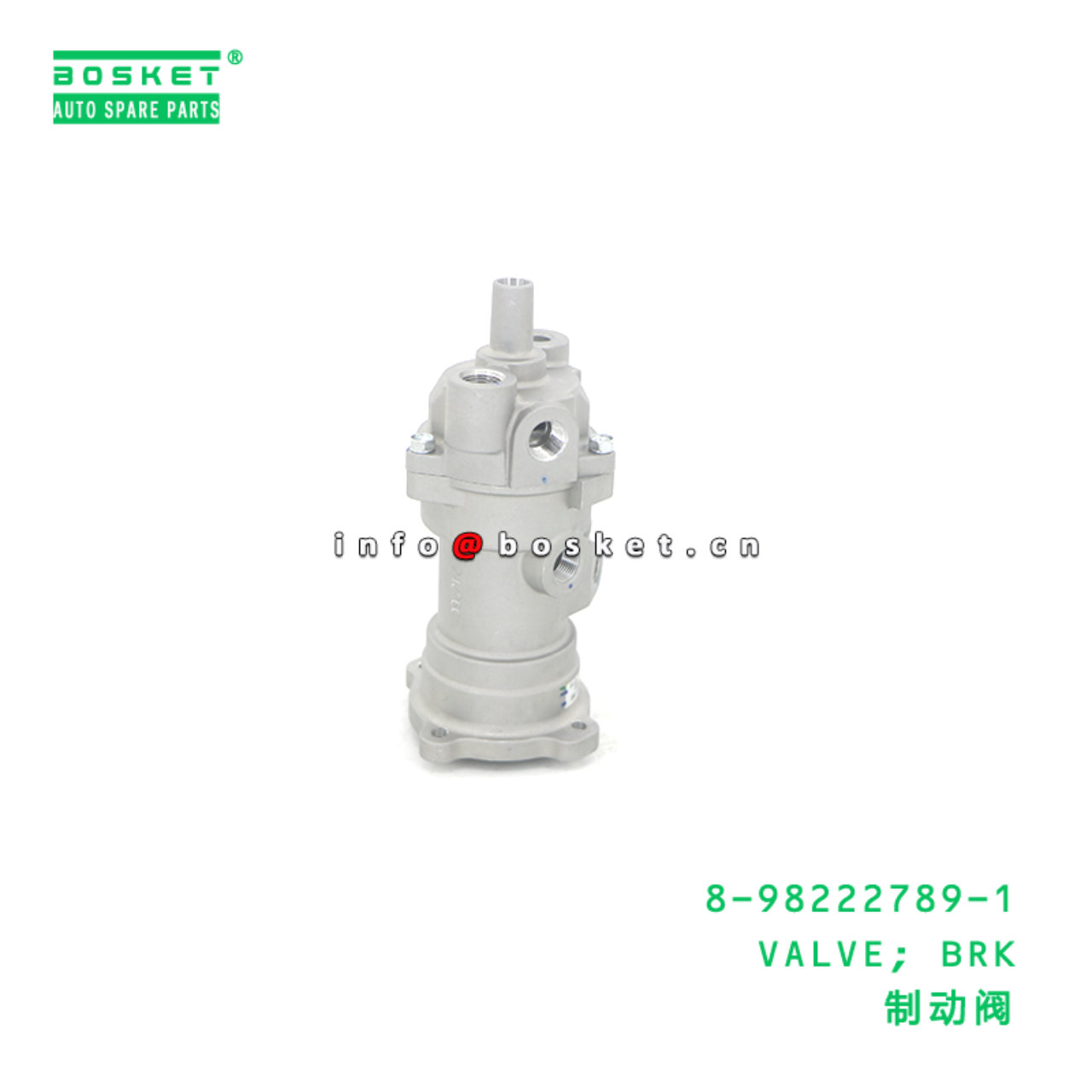 8-98222789-1 VALVE; BRK suitable for ISUZU 8982227...