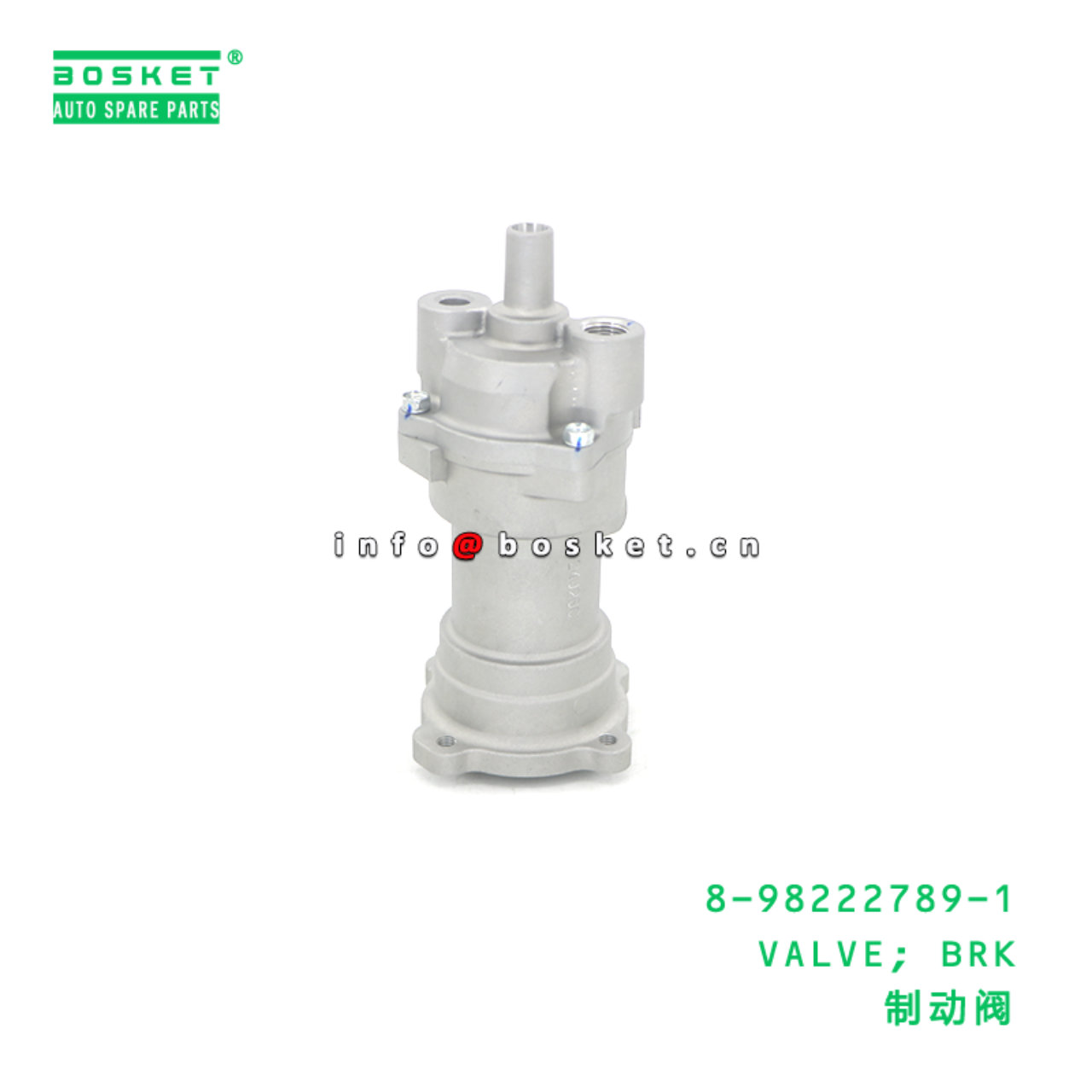 8-98222789-1 VALVE; BRK suitable for ISUZU 8982227891