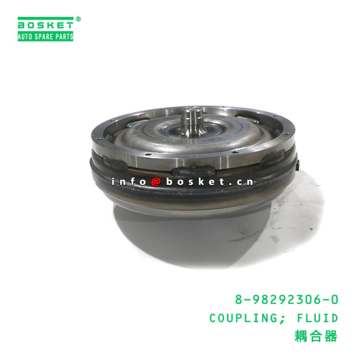 8-98292306-0 COUPLING; FLUID suitable for ISUZU 89...
