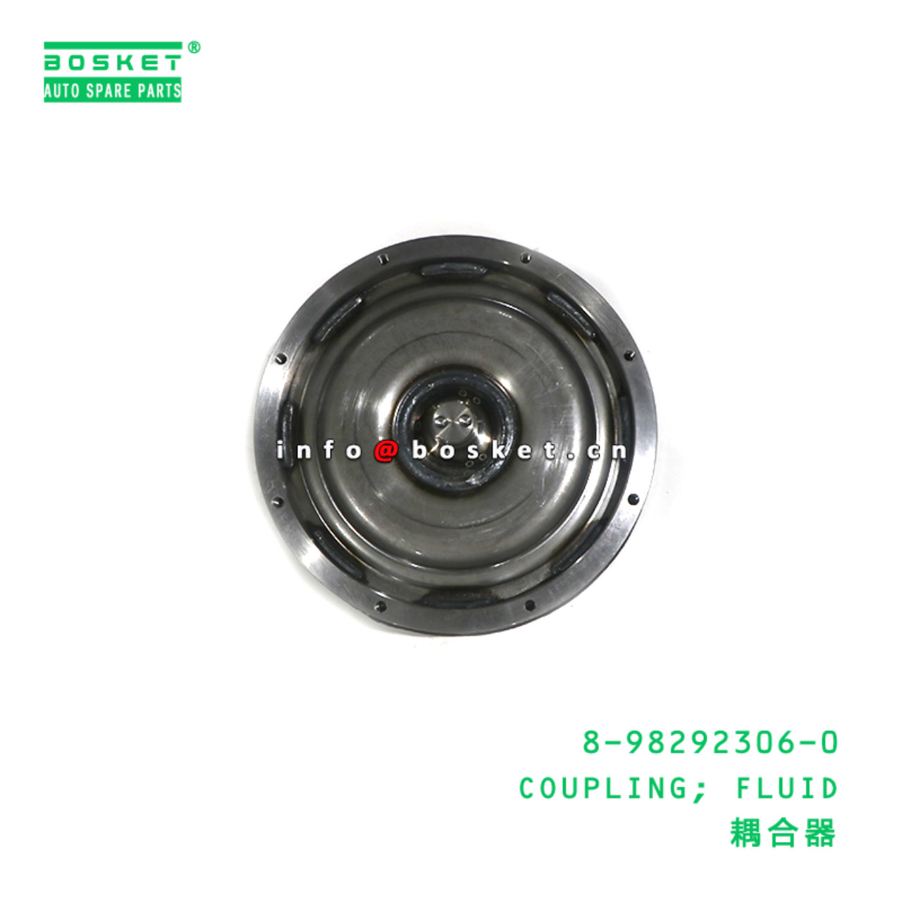 8-98292306-0 COUPLING; FLUID suitable for ISUZU 8982923060