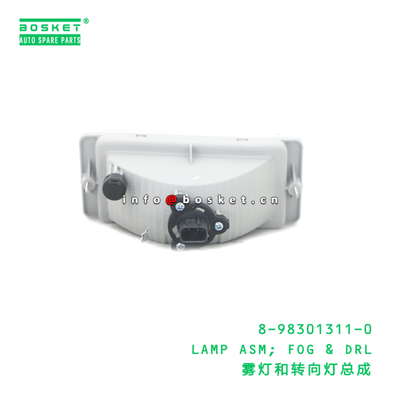 8-98301311-0 LAMP ASM; FOG & DRL suitable for ISUZU 8983013110