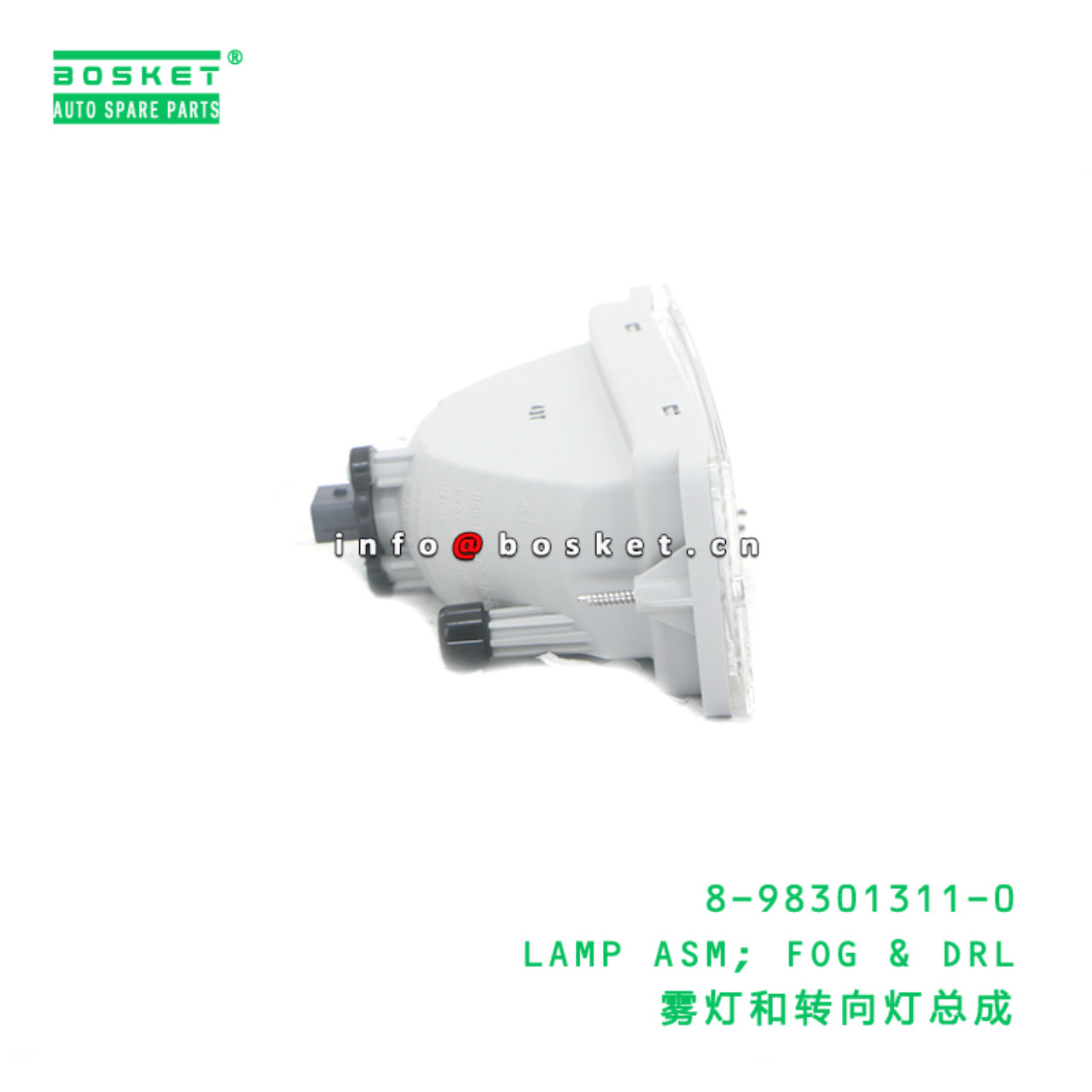 8-98301311-0 LAMP ASM; FOG & DRL suitable for ISUZ...