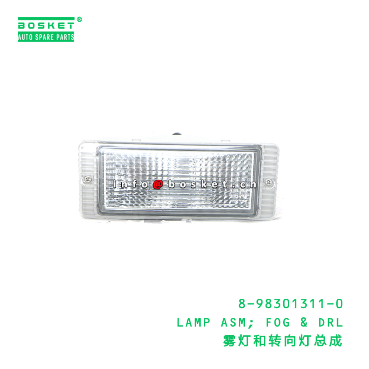 8-98301311-0 LAMP ASM; FOG & DRL suitable for ISUZU 8983013110