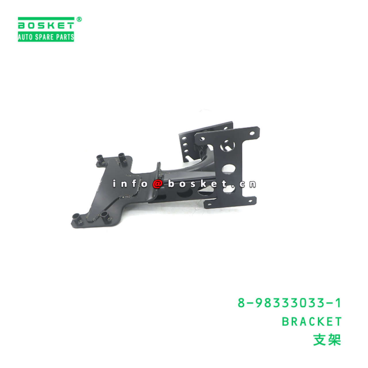 8-98333033-1 BRACKET suitable for ISUZU 8983330331...