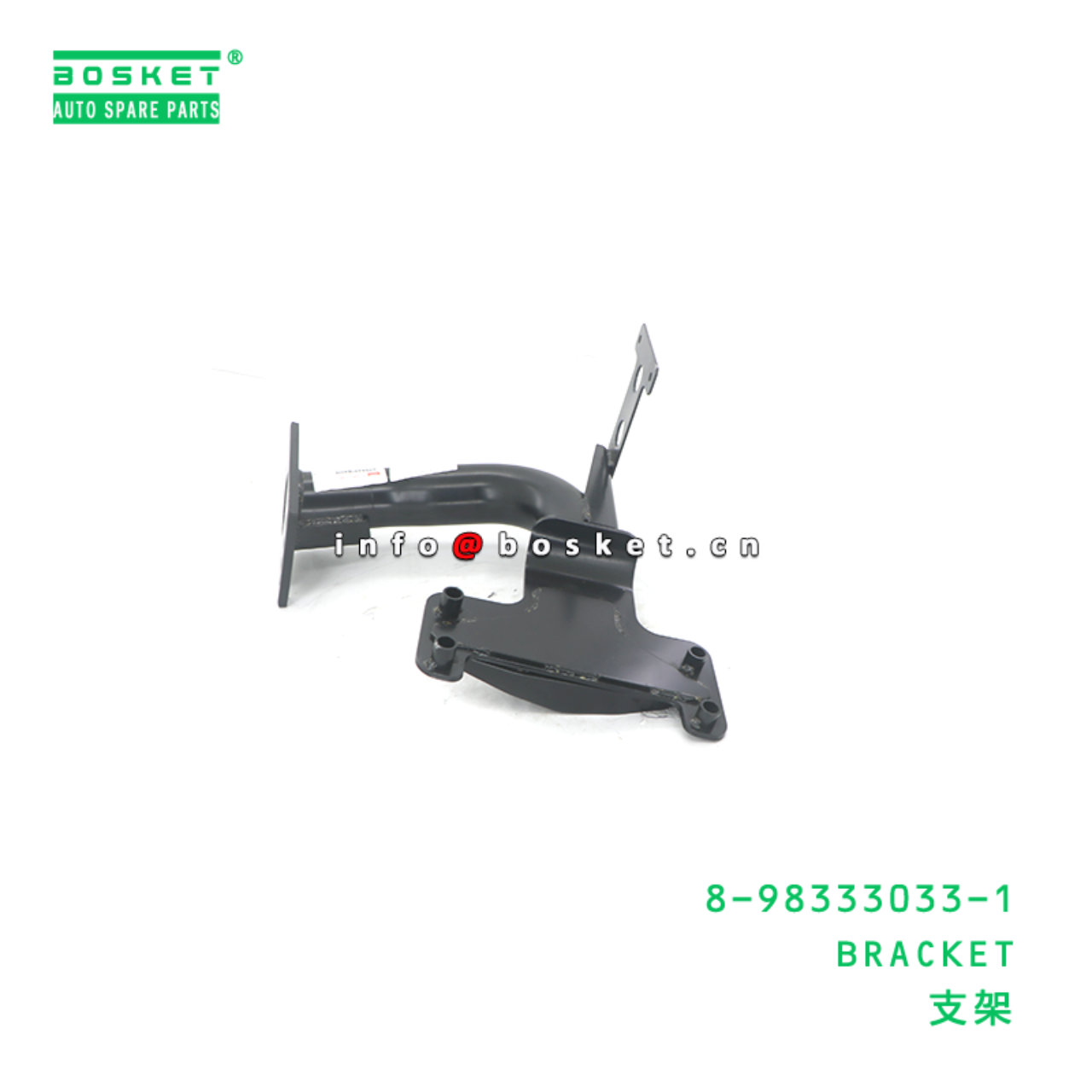 8-98333033-1 BRACKET suitable for ISUZU 8983330331