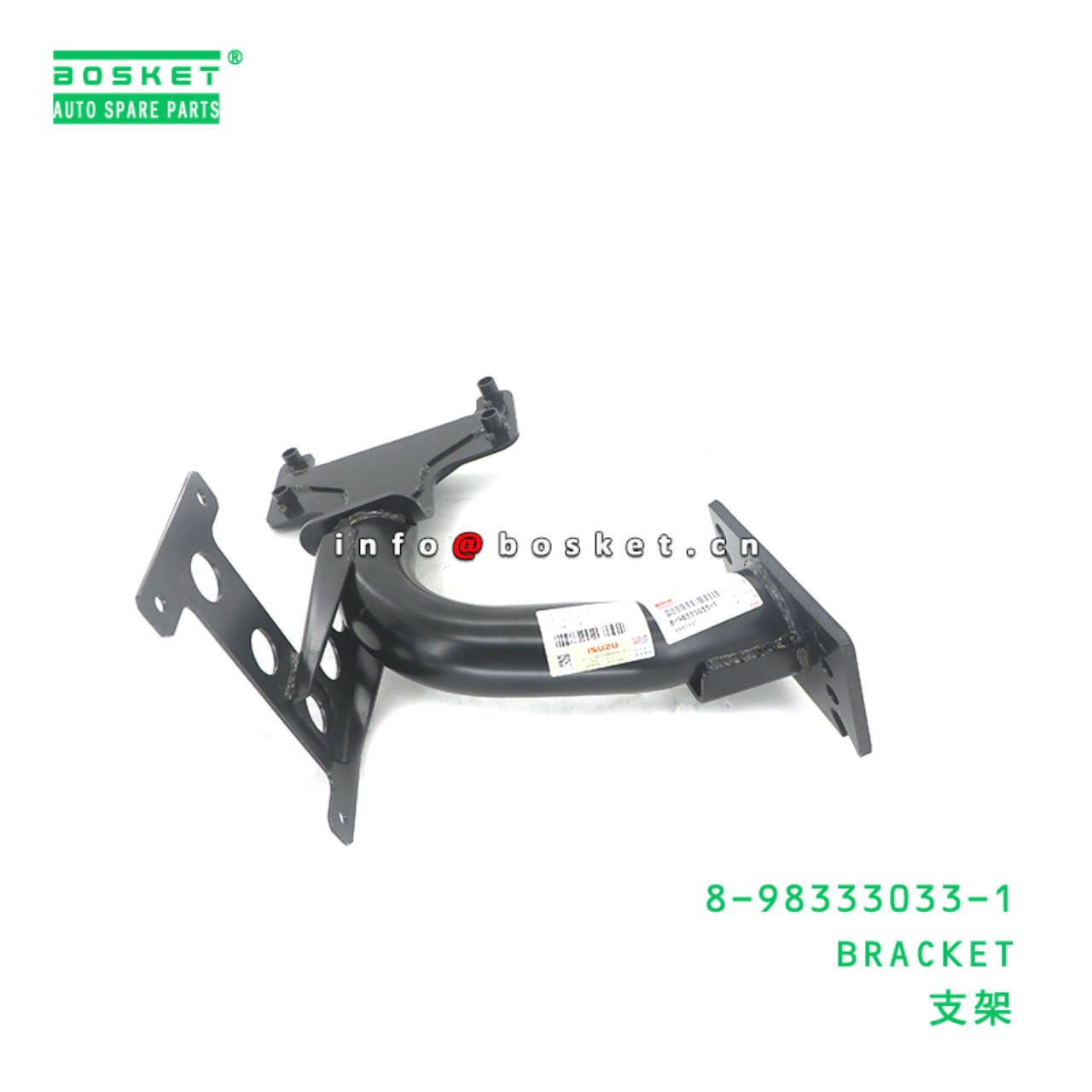 8-98333033-1 BRACKET suitable for ISUZU 8983330331