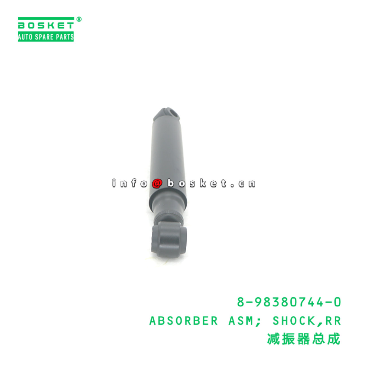 8-98380744-0 ABSORBER ASM; SHOCK,RR suitable for ISUZU 8983807440