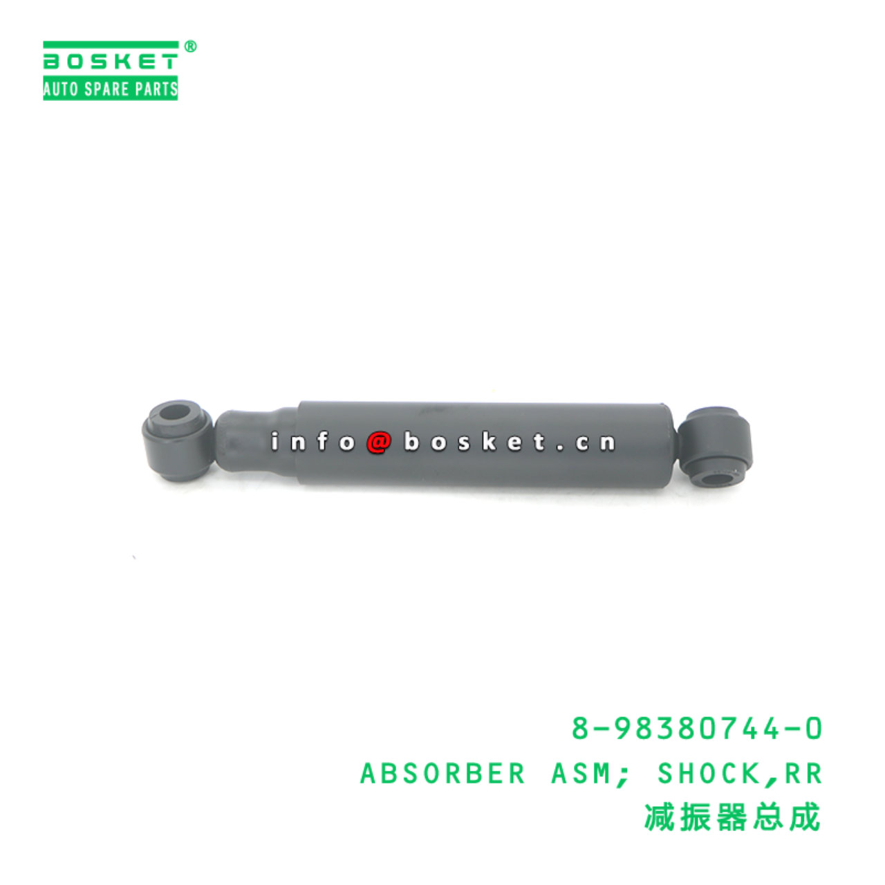 8-98380744-0 ABSORBER ASM; SHOCK,RR suitable for ISUZU 8983807440