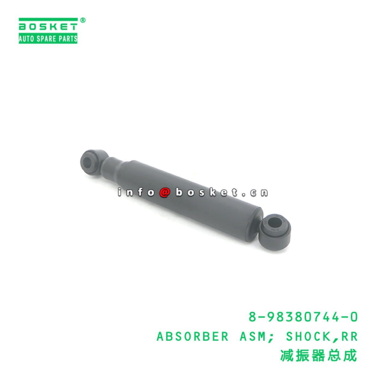 8-98380744-0 ABSORBER ASM; SHOCK,RR suitable for ISUZU 8983807440