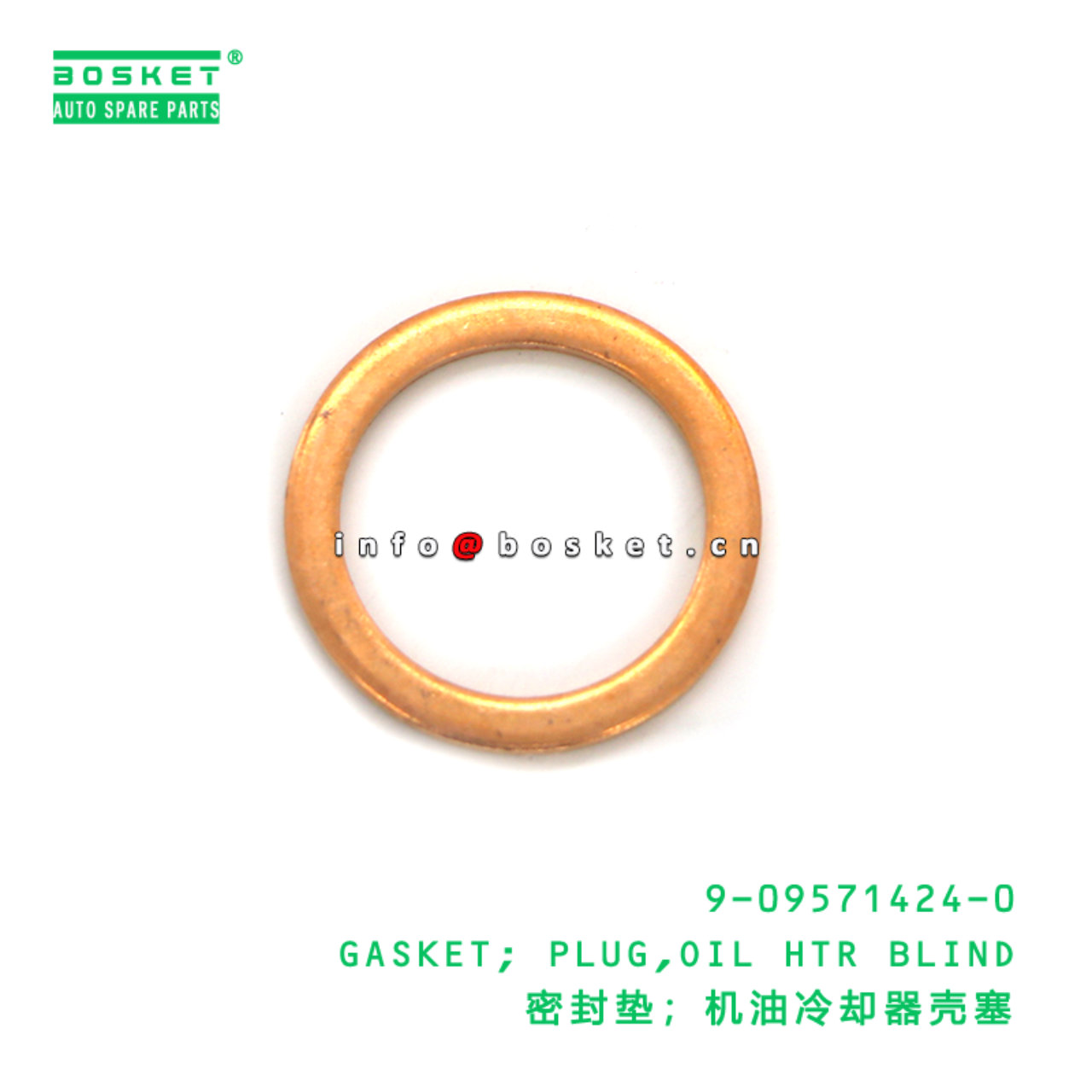 9-09571424-0 GASKET; PLUG,OIL HTR BLIND suitable f...
